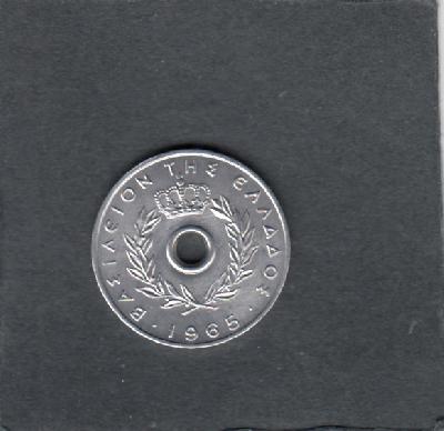 Beschrijving: 10 Lepta HOLE